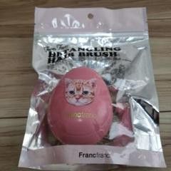 新品未使用■francfrancファンファン デタングリングヘアブラシキャットS