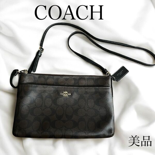 COACH コーチ シグネチャー柄 ショルダーバッグ ポシェット ブラウン系 美品