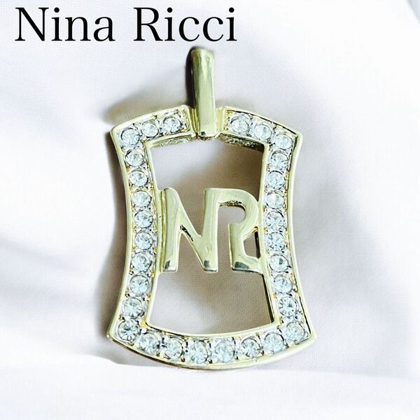 美品Nina Ricci ニナリッチ ペンダントトップ チャーム NRロゴ ゴールド×ラインストーン パーツ売り ヴィンテージ
