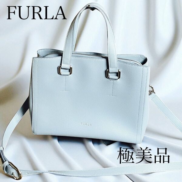 FURLA フルラ 2WAY レザー ハンドバッグ ショルダーバッグ 水色極美品