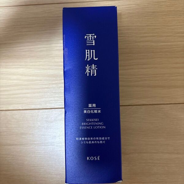 薬用 雪肌精 ブライトニング エッセンス ローション 本体/350ml 送料無料