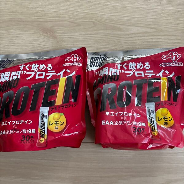 アミノバイタル アミノプロテイン レモン味 30本入り×2袋セット送料無料