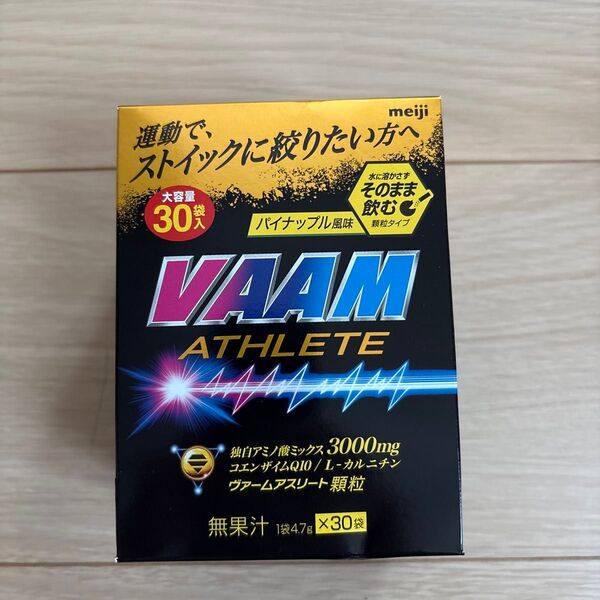 VAAM ヴァームアスリート 顆粒 パイナップル風味 (30袋入) 1個 送料無料