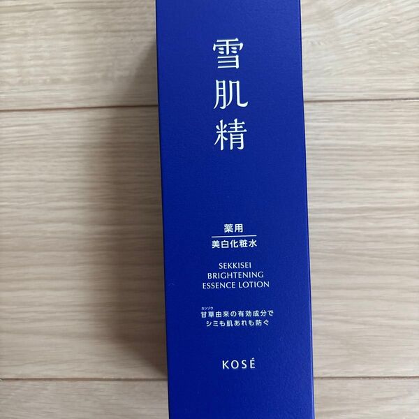 薬用 雪肌精 ブライトニング エッセンス ローション 本体/350ml 送料無料