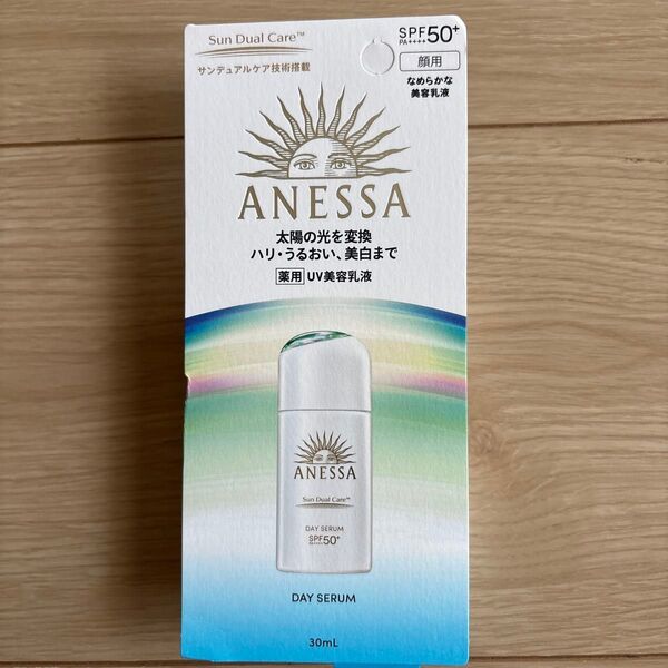 アネッサ デイセラム N SPF50+ PA++++ 30ml 送料無料