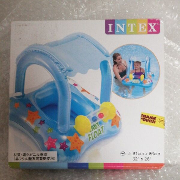 新品未開封 INTEX 屋根付きベビーフロート【足入れ浮き輪】