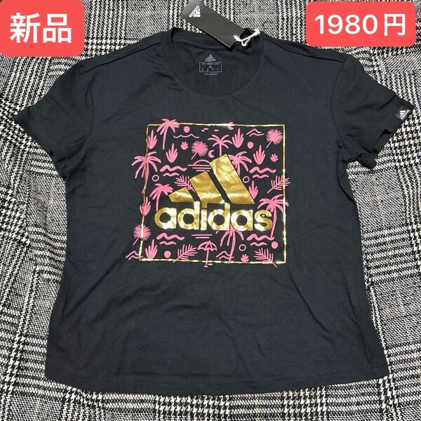 新品 adidas Tシャツ 半袖 レディース