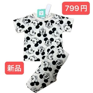 新品 ディズニー ミッキー パジャマ 半袖 上下セット サイズ90 部屋着