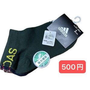 ミニおりがみ1枚 新品 adidas 靴下 21〜23cm 3足セット ソックス アディダス