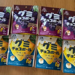 森永製菓 グミチョコボール ぶどう味、レモン味 8袋