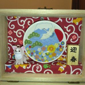 チワワボックス 迎春