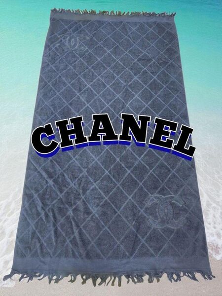 CHANEL★シャネル★超大判バスタオル新品★ブランケット正規品