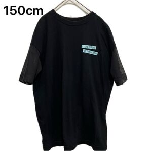 I LOVE TO PLAY ON THE BEACH! プリントTシャツ 半袖 メッシュ ブラック GU