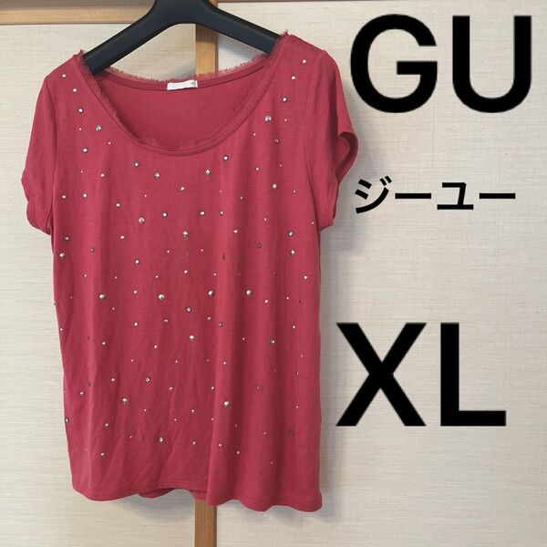 GU ジーユー 半袖ビジュー付きカットソー・Tシャツ XL LL 13号 可愛い プチプラ トップス 素敵 大きいサイズ ゆったり