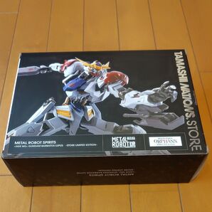 METAL ROBOT魂 ガンダムバルバトスルプス 魂ネイションストア限定