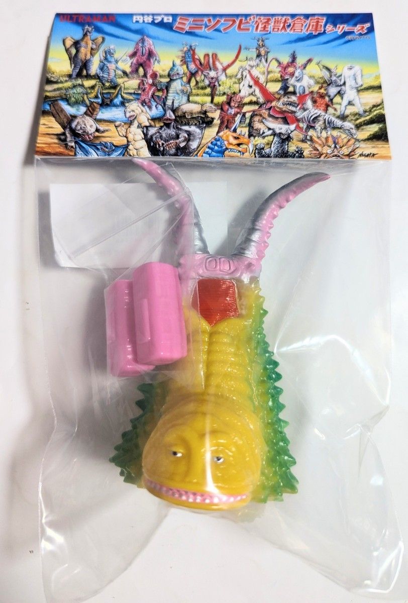MAX TOY ジャミラ 電車付き マックストイ 新品 未開封 イベント限定 イベント限定 電車付き MAX TOY ジャミラ|Yahoo!フリマ(旧