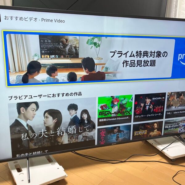 SONY KJ-65X8000H ブラビア テレビ