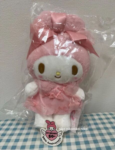 サンリオ マイメロディ 50周年 リボン姫 バースデードール ぬいぐるみ