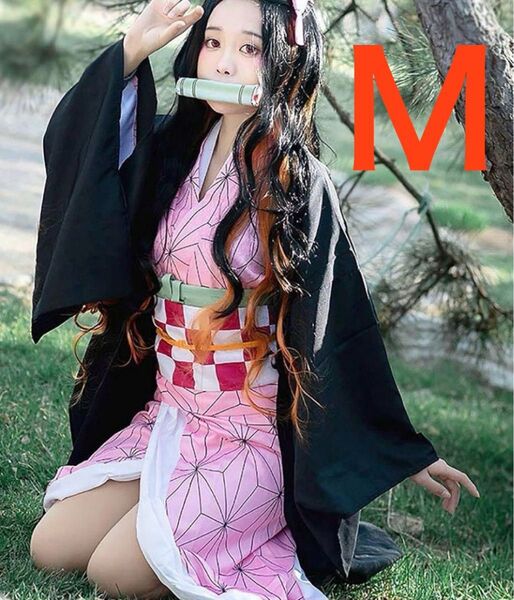 【新品未使用】禰豆子コスプレ M 着物羽織ハロウィン パーティー 仮装 衣装 アニメ グラビア アイドル鬼滅の刃