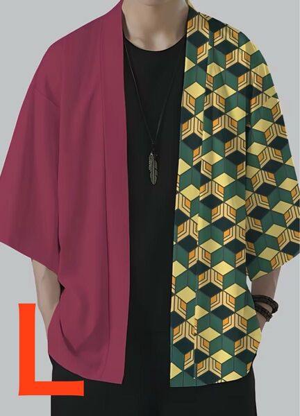 【新品】羽織L 富岡義勇 コスプレ 鬼滅の刃 ハロウィンクリスマスパーティー