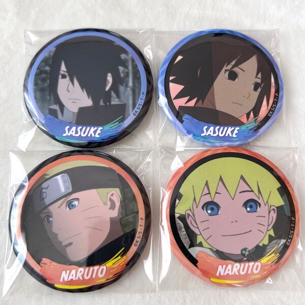 NARUTO トレーディング缶バッジ vol.3 うずまきナルト うちはサスケ セット