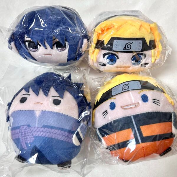 NARUTO ふわコロりん ぽてコロ ぬい マスコット うずまきナルト うちはサスケ セット 新品未開封