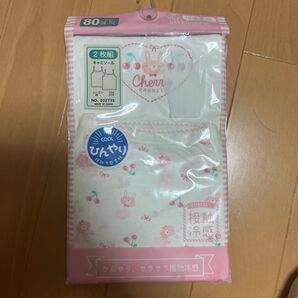 ベビーキャミソール 2枚組 80サイズ 接触冷感