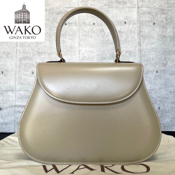 未使用級 WAKO ワコウ 銀座 和光 ベージュ ゴールド金具 フォーマル カーフレザー ハンドバッグ トートバッグ ショルダー