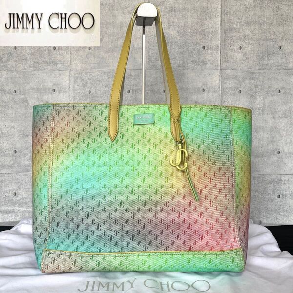 未使用級 JIMMY CHOO LAYLIN レイリン ジャガード レインボー ジミーチュウ JCロゴ A4 ハンドバッグ トート