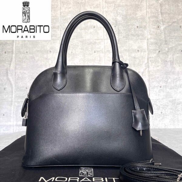 MORABITO モラビト DINA ブラック 黒 シルバー金具 参考価格378,000円 2WAY ハンドバッグ トート レザー