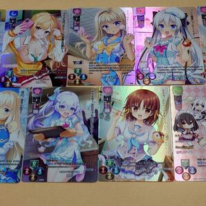 Lycee Overture Ver. 着せ替えコラボパック ノーマル新規9種セット