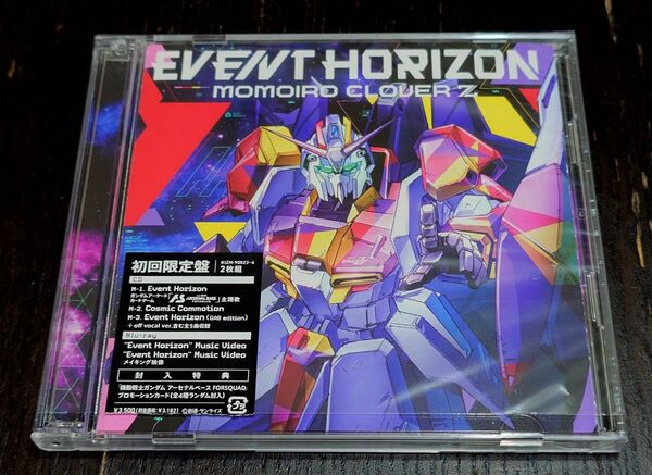 ももいろクローバーZ EVENT HORIZON 初回限定版 CD+Blu-ray