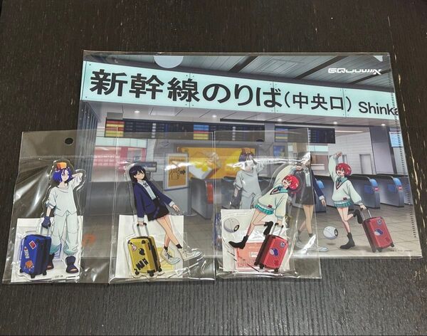 推し旅 JR東海 × ガンダムシリーズ 第3弾 機動戦士ガンダムジークアクス コラボグッズ アクリルスタンド 3種セット