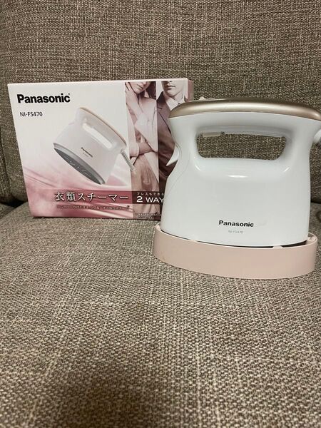 衣類スチーマー NI-FS470-PN (ピンクゴールド調)