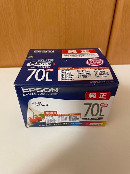 EPSON純正 IC6CL70L 6色パック増量 さくらんぼ