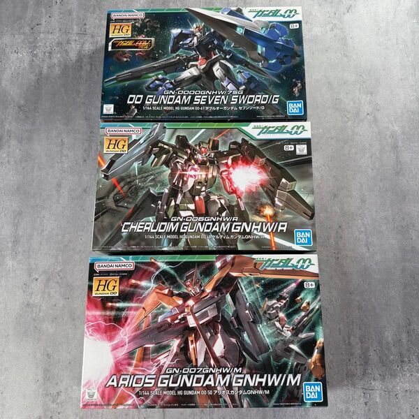 【新品・未組立品】ダブルオーセブンソード + ケルディムガンダムGNHW/R + アリオスガンダムGNHW/M