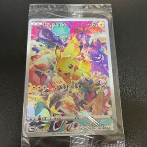 ピカチュウプロモ プレシャスコレクターズボックス未開封