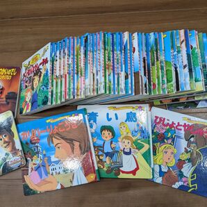 日本名作アニメ絵本 世界名作アニメ絵本 ディズニー