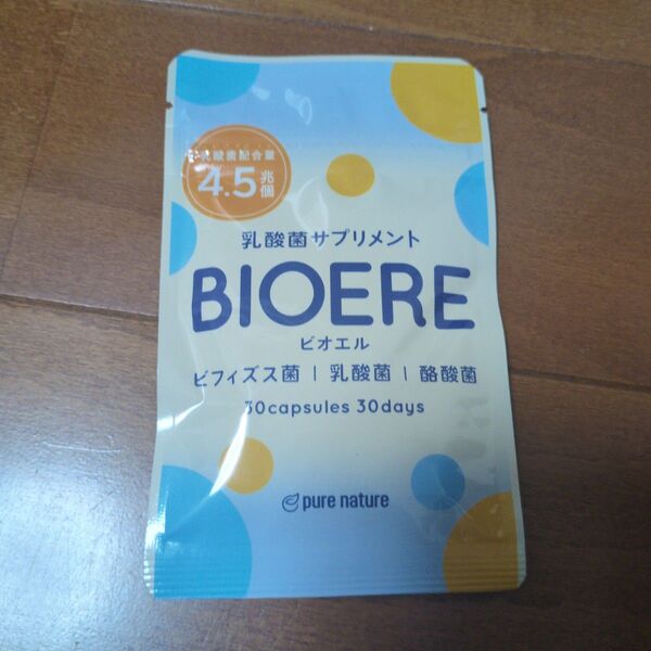 BIOERE 乳酸菌 4.5兆個 ビフィズス菌 酪酸菌 サプリ 30日分