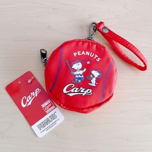 新品☆タグ付き スヌーピー 広島東洋カープ コラボ ポーチ カープ ピーナッツ