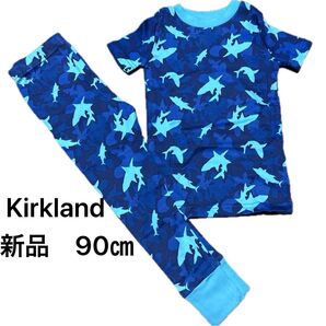 パジャマ セットアップ 半袖長ズボンパジャマ 上下セット 上下 新品 Kirkland パジャマ 3歳 男の子 半袖 90 キッズ