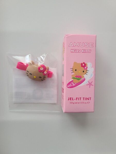 AMUSE アミューズ ジェルフィットティント 06 日焼けキティ キティちゃん リング付き