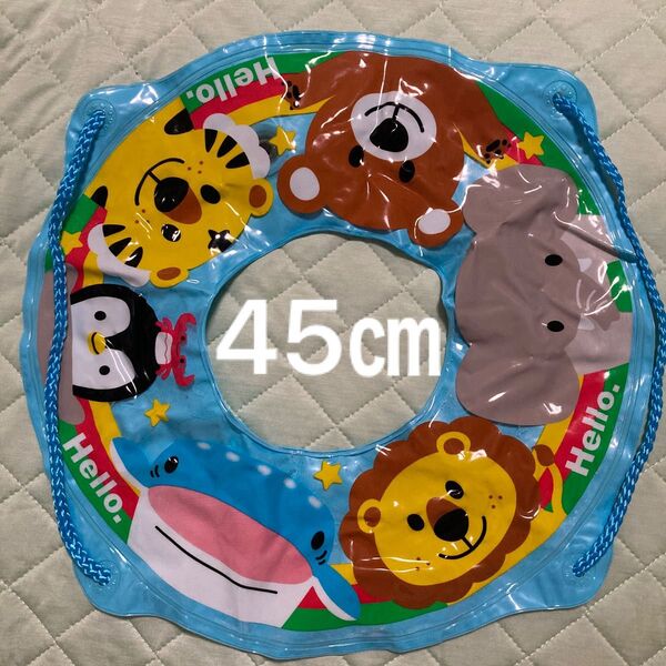 【used】浮き輪 子ども 45㎝ 幼児 未就学児 未就園児 動物 アニマル 補修シール付き 美品 プール 海 川 紐付き うきわ