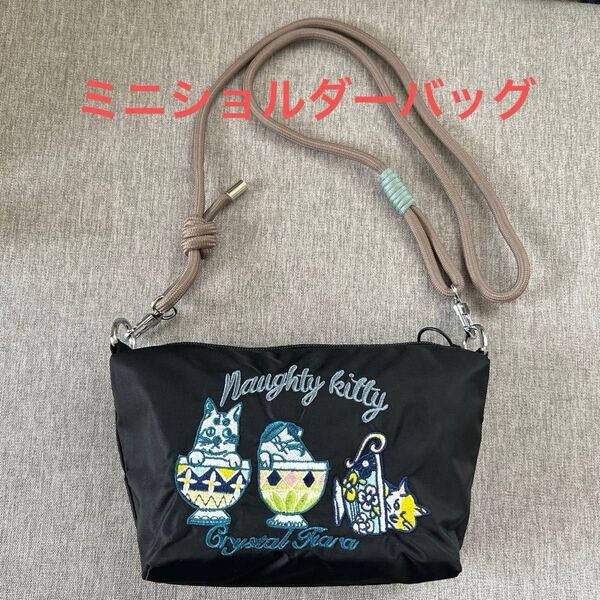 猫 ミニショルダーバッグ ショルダーバッグ スマホポーチ バッグ ナイロン 散歩バッグ 刺繍 サコッシュ 刺繍バッグ ねこ ネコ