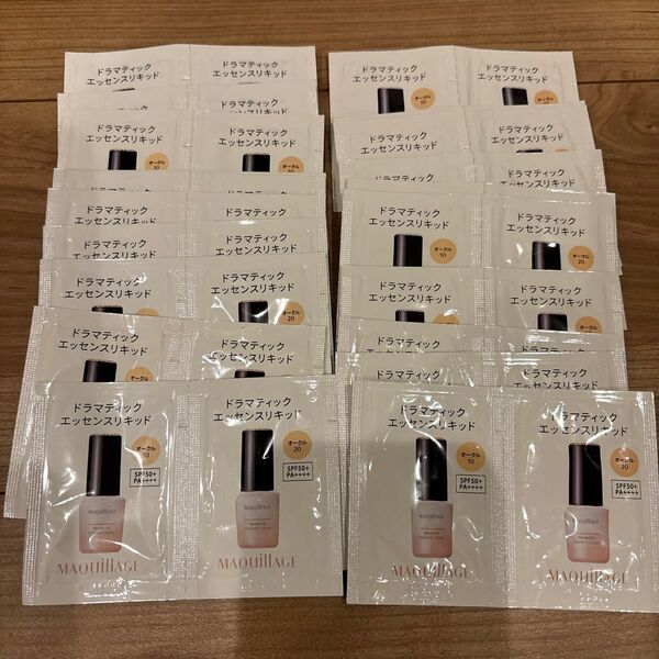 マキアージュ ドラマティックエッセンスリキッド オークル10 オークル20 資生堂 ファンデーション 美容液