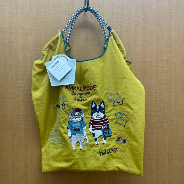 クスグル アニマルモード 刺繍ワッシャーバッグ 撥水加工 パウロ シナモン イエロー