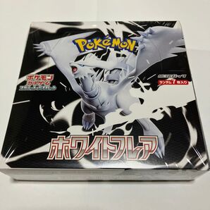 ホワイトフレア 1BOX シュリンク付き ポケモンカードゲーム