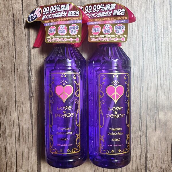 新品未使用 LOVE & PEACE フレグランス ファブリックミスト