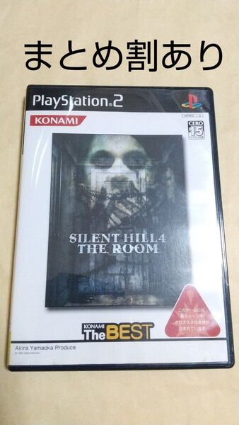 サイレントヒル4 ザ・ルーム PS2 プレイステーション2 動作品 まとめ割あり