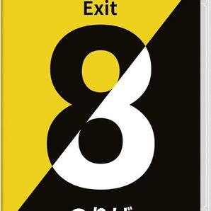 値下げしました 新品未開封 【Switch】 8番出口 8番のりば